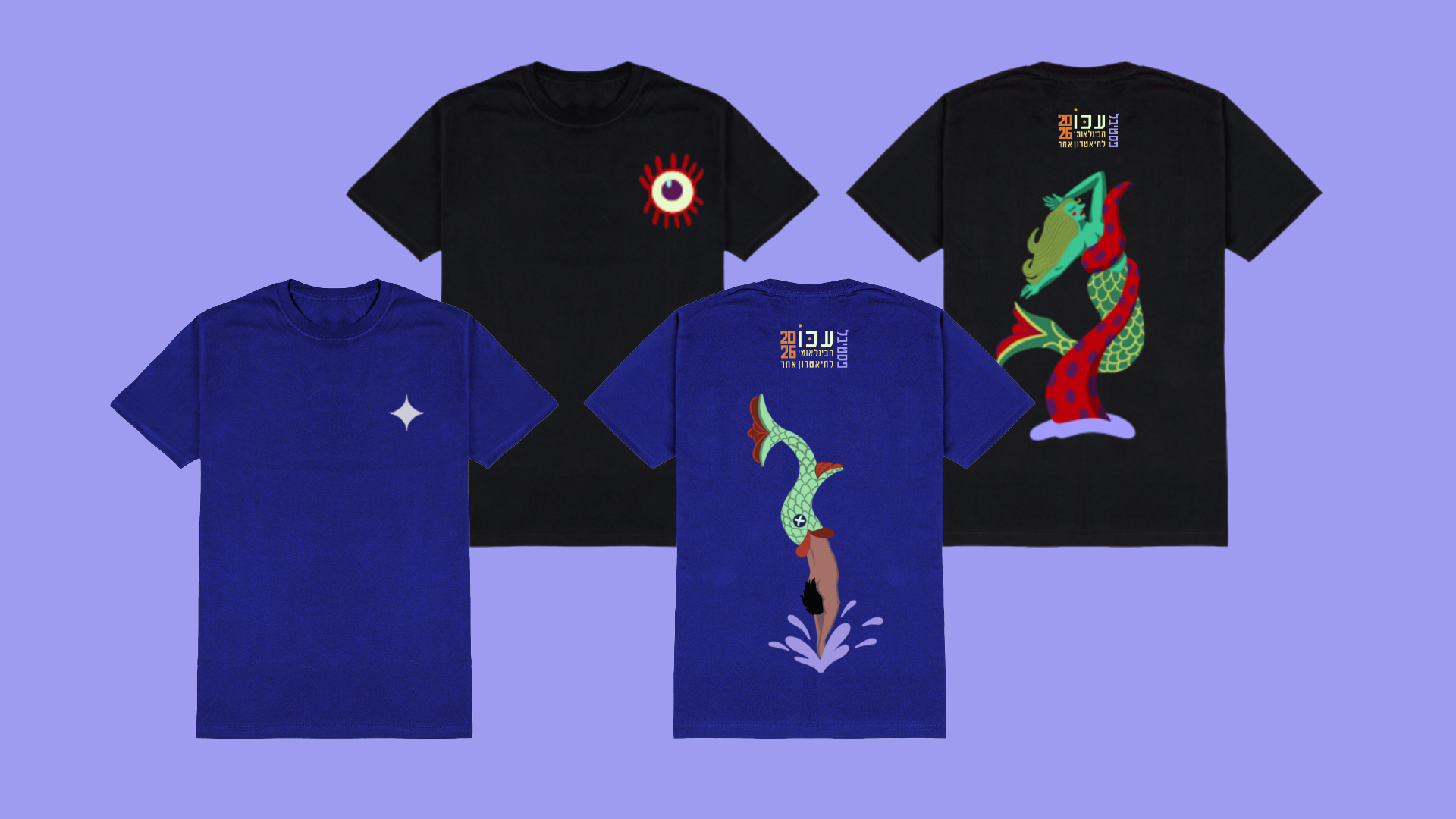 Akko Fringe Festival shirt mockup